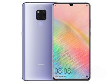 Huawei Mate 20 X - 256GB ,8GB