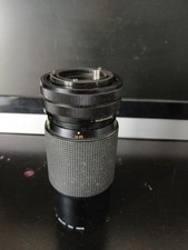 Old Vintage Vivitar Camera