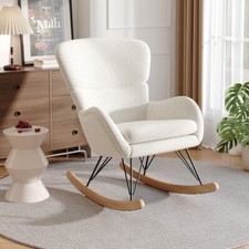 Upholstered Recliner Rocking