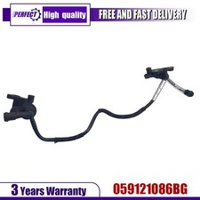 059121086BG New Coolant Pipe