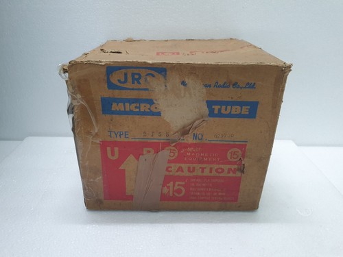 Jrc 2j55 marine - jrc,