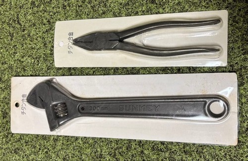 Super rare sunkey - rare!, titanium