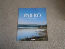 MITSUBISHI PAJERO LWB BROCHURE PROSPEKT FACE LIFT FLARED ARCH JAPANESE MARKET