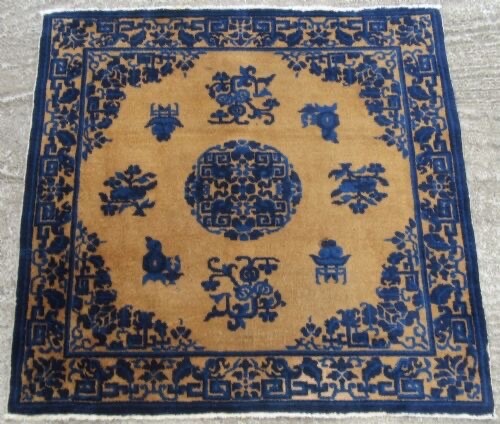 Distressed antique chinese - distressed,