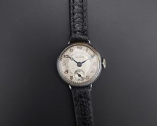 Rare Very Early Ladies SEIKO