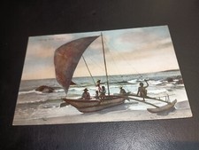 Fishing Boat Scene, CEYLON / SRI LANKA, Postally Used In 1927