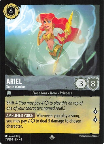 Ariel sonic warrior - -,