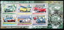 ISLE OF MAN SGMS1441 2008 BRITISH MOTOR RACING MNH