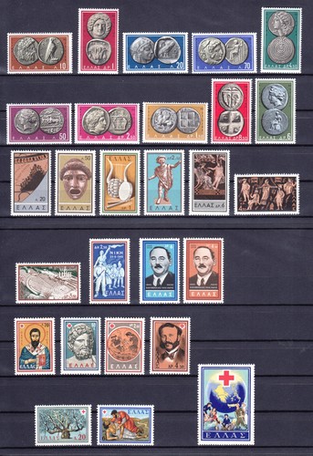 Greece 1959 complete year mnh - 1959,