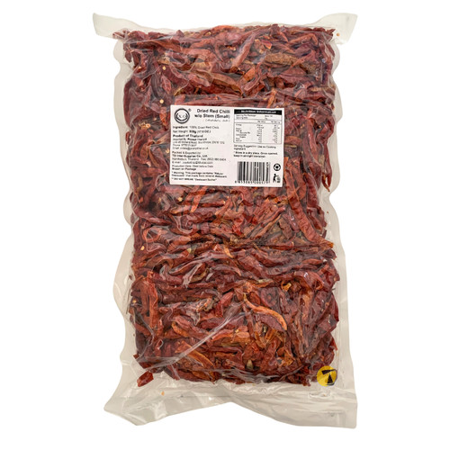 Dried red chilli small - x.o,