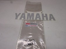 Sticker 5BR-F8328-10 D3669