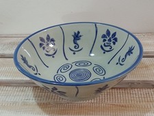 Vintage Chinese Ceramic Soup
