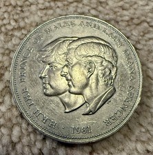 GENUINE 1981 HRH The Prince Of