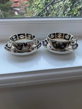 Antique Imari Style Tea Cup And Saucer Pair-hand Painted-gilded Pattern No 1458