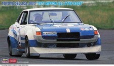 Hasegawa 60620 - 1/24 Toyota
