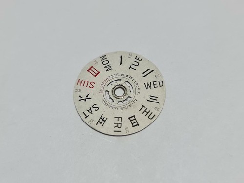 Genuine used day disc chinese - used,