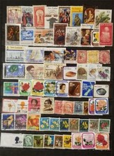 NEW ZEALAND Used Stamp Lotv