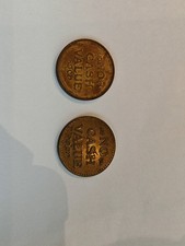 No Cash Value Arcade Coins