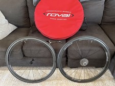Zipp 202 carbon - carbon, tubular