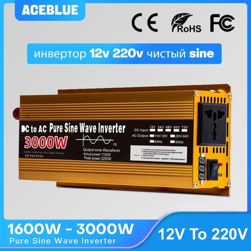 3000w pure sine wave inverter - 3000w,