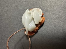 Antique Qing Chinese Jade