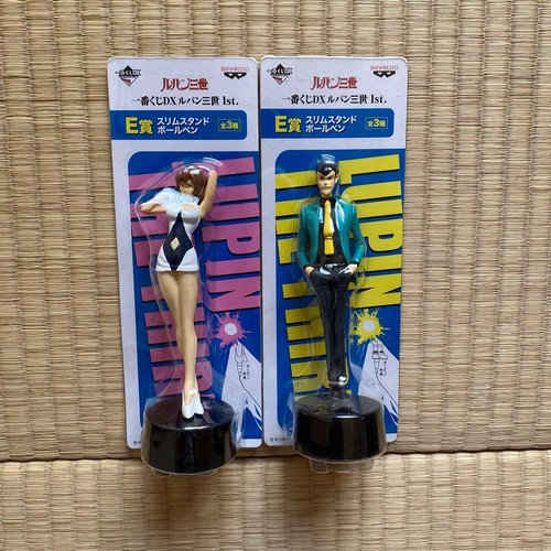 Lupin third ichiban lottery - lupin,