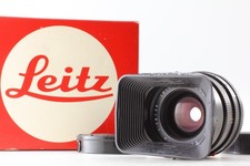 [ TOP MINT in Box w/Hood ]