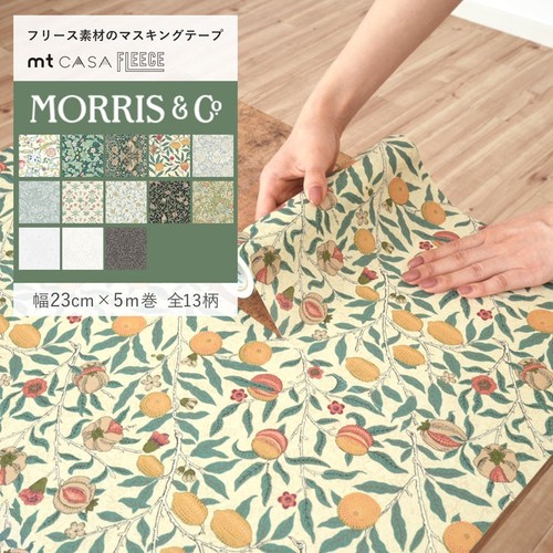Casa fleece william morris - mt,