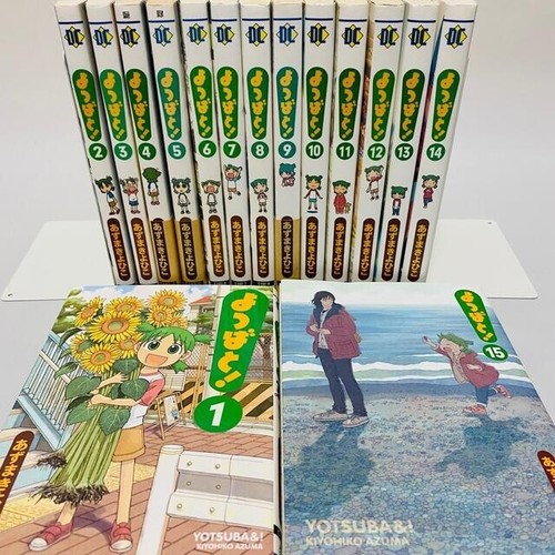 4set yotsubato - 4set, yotsubato!