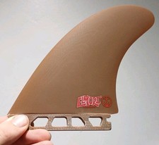 Captain Fin Co Troy Elmore