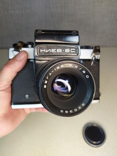 Vintage medium format kiev - vintage,