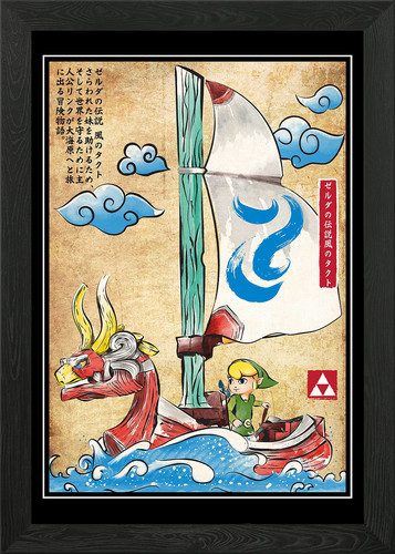 Wind waker woodblock - , framed