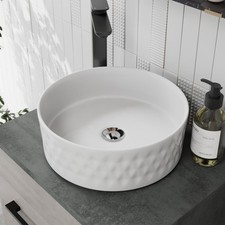 Affine Round Countertop Basin