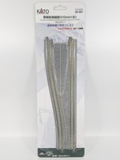 New N gauge Kato Unitrack