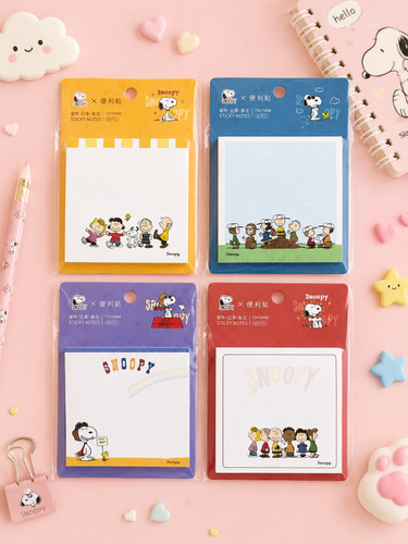 Cute snoopy sticky notes - sticky, memo