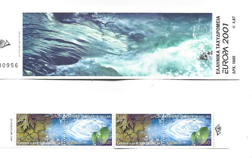 Greece mnh euro europa - mnh,