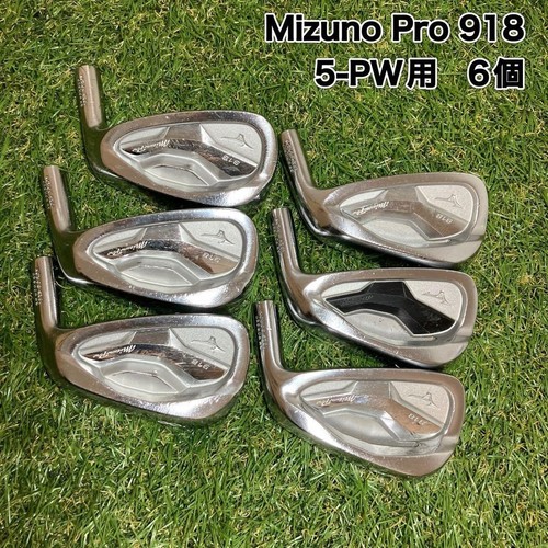 Used mizuno pro - used,