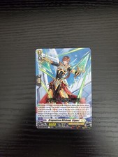 Cardfight Vanguard -
