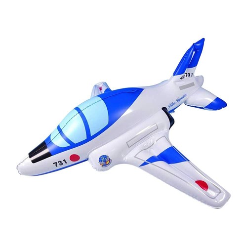 Marusho vinyl plane blue - vinyl,