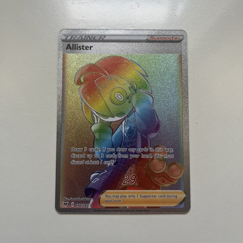 Allister 192 185 vivid - allister,