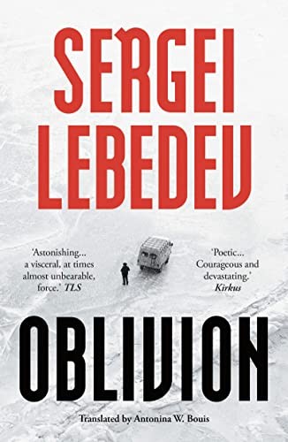 Oblivion lebedev sergei - oblivion,, lebedev,