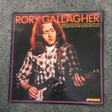 RORY GALLAGHER- RORY