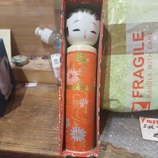 Vintage Traditional Japanese Folk craft Kokeshi Doll, hard wood 8" tall Sanko co