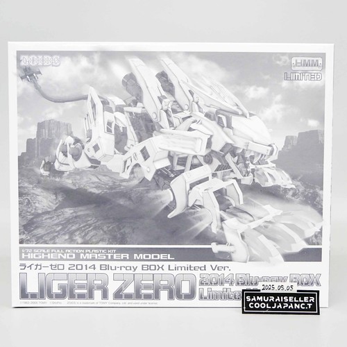 Zoids liger zero 2014 - zoids, 1/72