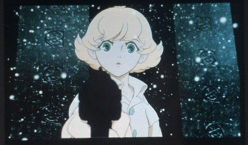 Osamu tezuka metropolis - osamu,