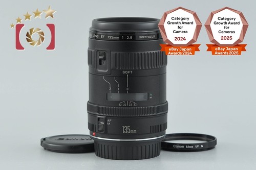 Canon 135mm 8 soft - 135mm, f/2.8