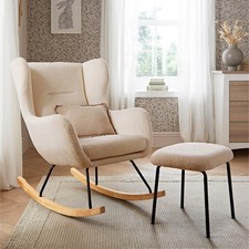 Marley Nursing Chair and