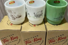 Fire King SNOOPY Stacking Mug