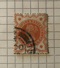 Queen victoria one half - victoria, penny