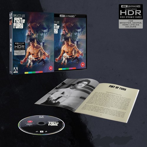 Fist fury limited edition - fist,